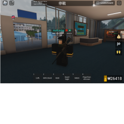 Parkour game