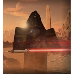 Order οf Nihilus