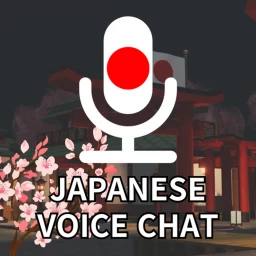 [VR!]🎙Japanese voice chat🎙 icon