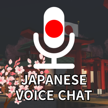 [VR!]🎙Japanese voice chat🎙