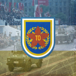 [FPAD] Territorial Defense