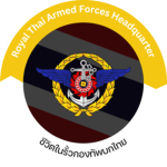 [RTARM] Royal Thai Armed Forces