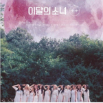 St an LOOΠΔ