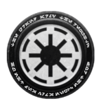 The Republic Intelligence .ᅠᅠᅠ
