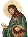 St. John the Forerunner Orthodox Church