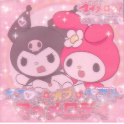 Group Icon