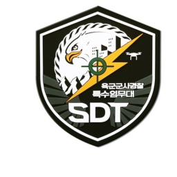 군사경찰 특수임무부대