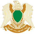 Great Socialist Peoples Libyan Arab Jamahiriya