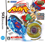 epic pbeyblade fans