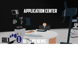 RBLX 1 Application Center