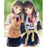 مملكة ريم