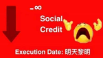 Corngaming Epic Group
