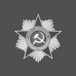Red Star Regime