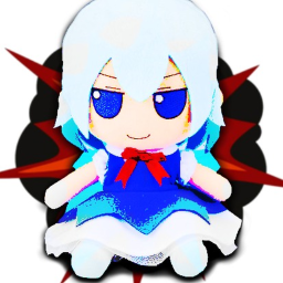 Fumo Pop
