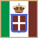 Regno d'Italiaุ