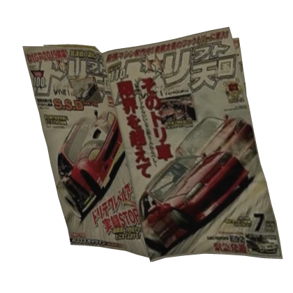Item Thumbnail