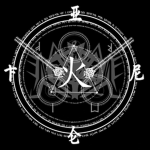 Armis Bloodline
