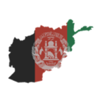 Helmand Province | Afghanistan