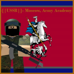 -[|USSR|]- Moscow, Army Academy