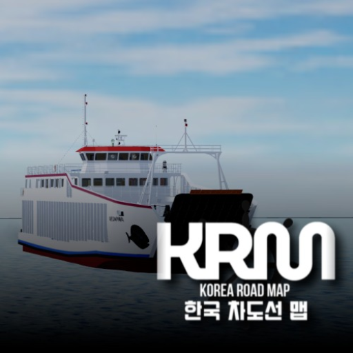 한국 차도선 맵 - 로블록스 인디게임 | 로블독