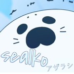 sealko