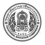 โรงเรียนนายสิบทหารบก