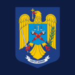 Inspectoratul General al Poliției Române ุ