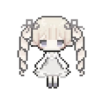 vyrelen