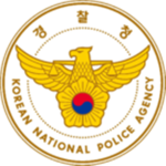 (ROK) Korean National Police Agency