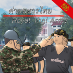 [ RTA ] Royal Thai Army.