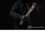 로블록스 손도끼파