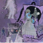 C0ND3MN