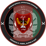 Army Special Οperations Cοmmand
