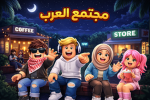 MJTM3-ARABS(COMMUNITY)