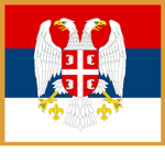 SAF | Serbian Armed Forces