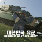 Republic of Korea Army ᵀᴹ 》