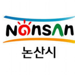 Nonsan City ㅣ논산시ㅣ論山市