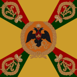 Litovskiy Leyb-Gvardii Polk.