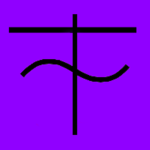Church Of Controlled Immaterialism