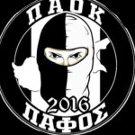 CF PAOK PAFOU