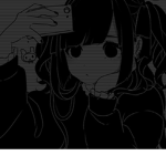 UwU Lilly