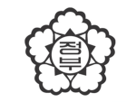정부 | [Government]