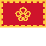 Assembly of Peers