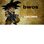 Bwosツ