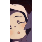 확!