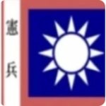 烟台市角色扮演rp