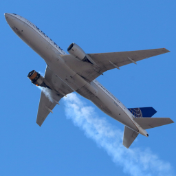 (new update)airport