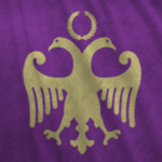 Nоrthern Empire