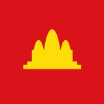 Kampuchea Republic