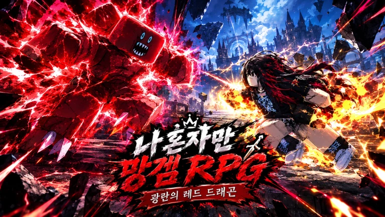 Thumbnail added